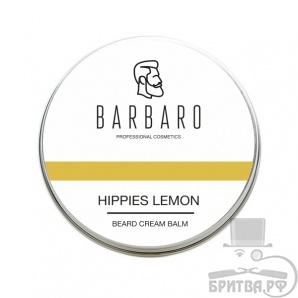 Крем-бальзам Barbaro "Hippies lemon", 50 мл