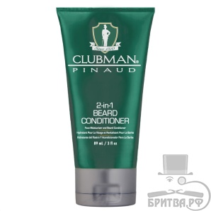 Clubman Кондиционер для бороды 2 в 1