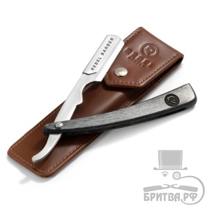Опасная бритва со сменным лезвием REBEL BARBER Retro с кожаным футляром