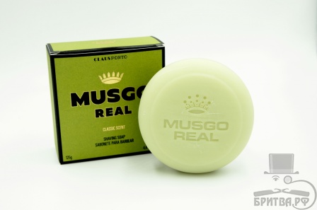 Твердое мыло для бритья Musgo Real Classic