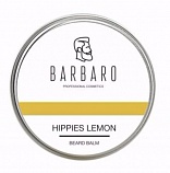 Бальзам для ухода за бородой Barbaro "Hippies lemon"