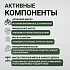 Масло для бороды MORGAN'S