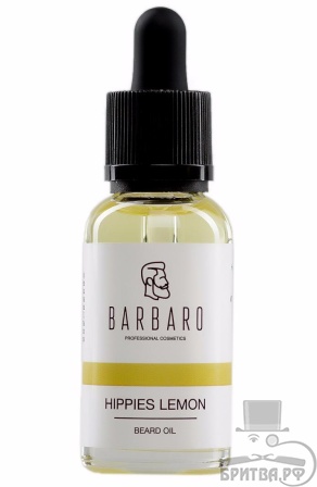 Масло для ухода за бородой Barbaro "Hippies lemon"