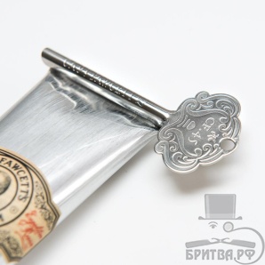 Ключ для дозирования металлических туб CAPTAIN FAWCETT