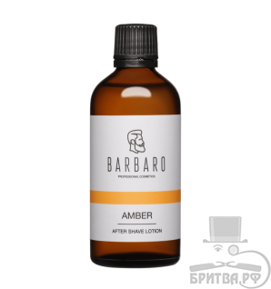 Лосьон после бритья Barbaro Amber