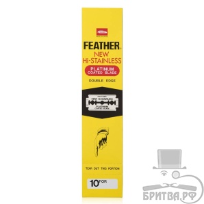 Упаковка лезвий для Т-образной бритвы Feather (Япония) (20шт.)