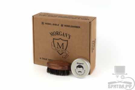 Подарочный набор для бороды и усов Morgan's