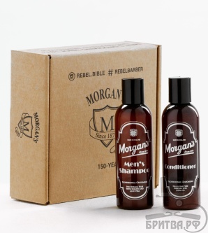 Подарочный набор шампунь и кондиционер Morgans