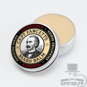 Бальзам для бороды CAPTAIN FAWCETT Barberism™