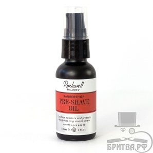Pre-shave масло для бритья Rockwell