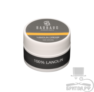 Ланолиновый крем BARBARO
