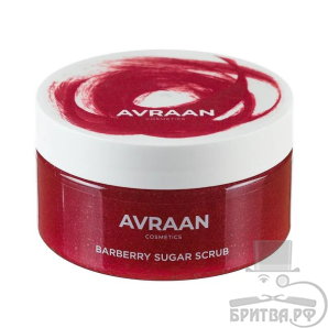 Скраб для тела сахарный AVRAAN Barberry