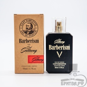 Парфюм Captain Fawcett Barberism 50 мл