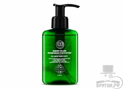 Constant Delight Жидкий гель для формирования усов и бороды
