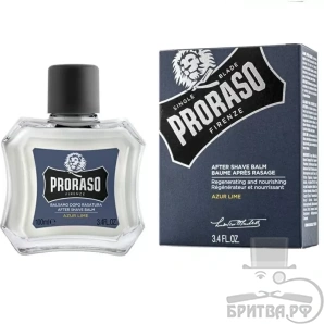 Бальзам после бритья Proraso Azur Lime