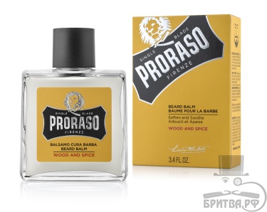 Бальзам для бороды Proraso Wood and Spice 