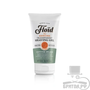 Гель для бритья FLOID VETYVER SPLASH