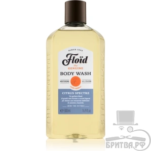 Гель для душа Floid Citrus Spectre