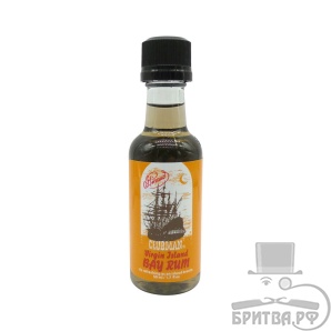 Clubman Bay Rum After Shave 50
