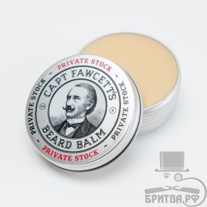 Бальзам для бороды CAPTAIN FAWCETT Private Stock