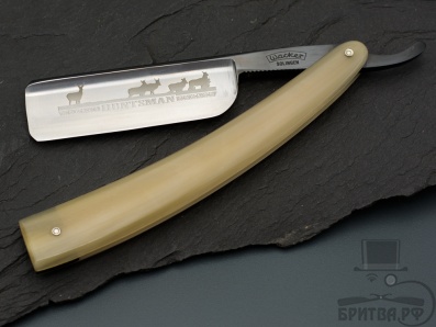 Опасная бритва Wacker Huntsman