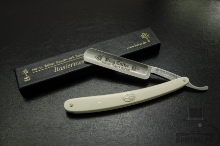 Опасная бритва King Cutter White H. Boker & CO