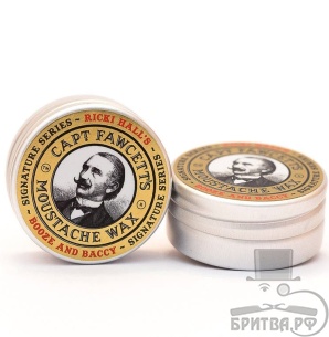 Воск для усов CAPTAIN FAWCETT Ricki Hall Booze & Baccy