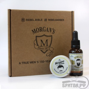 Подарочный набор для бороды Morgan's
