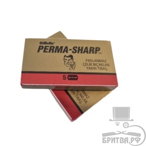 Двусторонние лезвия PERMA-SHARP