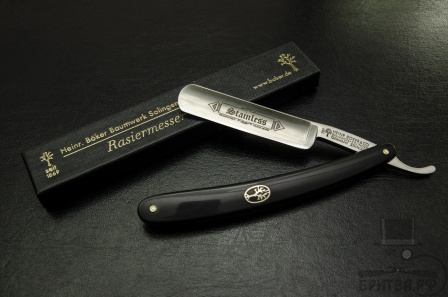 Опасная бритва Stainless H. Boker & CO