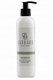 Шампунь для ежедневного ухода за нормальными и жирными волосами "Barbaro" 220