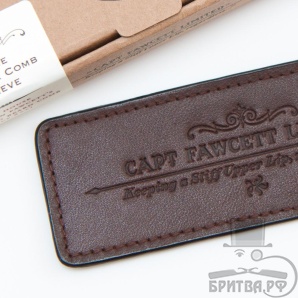 Кожаный чехол к складной расческе для бороды CAPTAIN FAWCETT